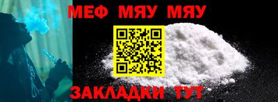 mdma Аша