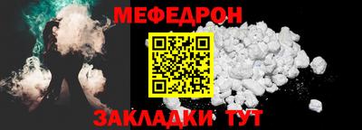 mdma Аша