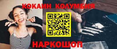 дурь Ачхой-Мартан