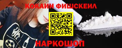 дурь Ачхой-Мартан