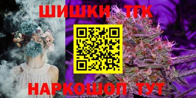 прущие крисы Баксан