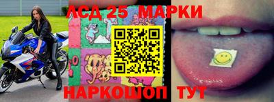 прущие крисы Баксан