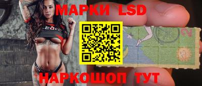 прущие крисы Баксан