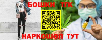 mdma Аша