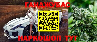 дурь Ачхой-Мартан