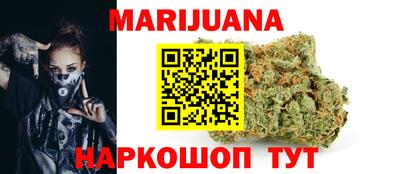 mdma Аша