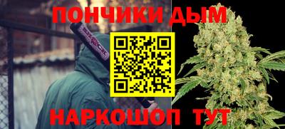 прущие крисы Баксан