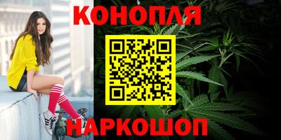 дурь Ачхой-Мартан