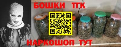 прущие крисы Баксан