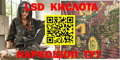 прущие крисы Баксан