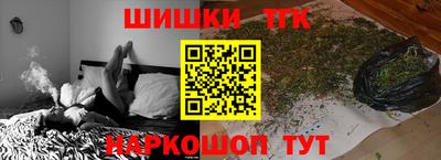 прущие крисы Баксан