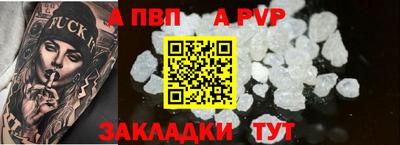 mdma Аша