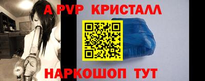 дурь Ачхой-Мартан