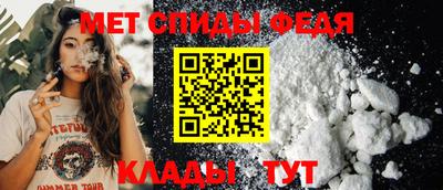 mdma Аша