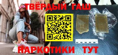 прущие крисы Баксан