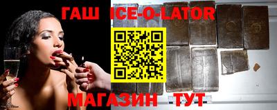 прущие крисы Баксан