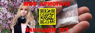 дурь Ачхой-Мартан