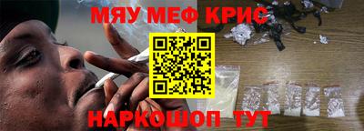 mdma Аша